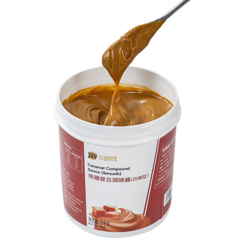Speculoos Cookie Butter/karamel namaz za biskvit